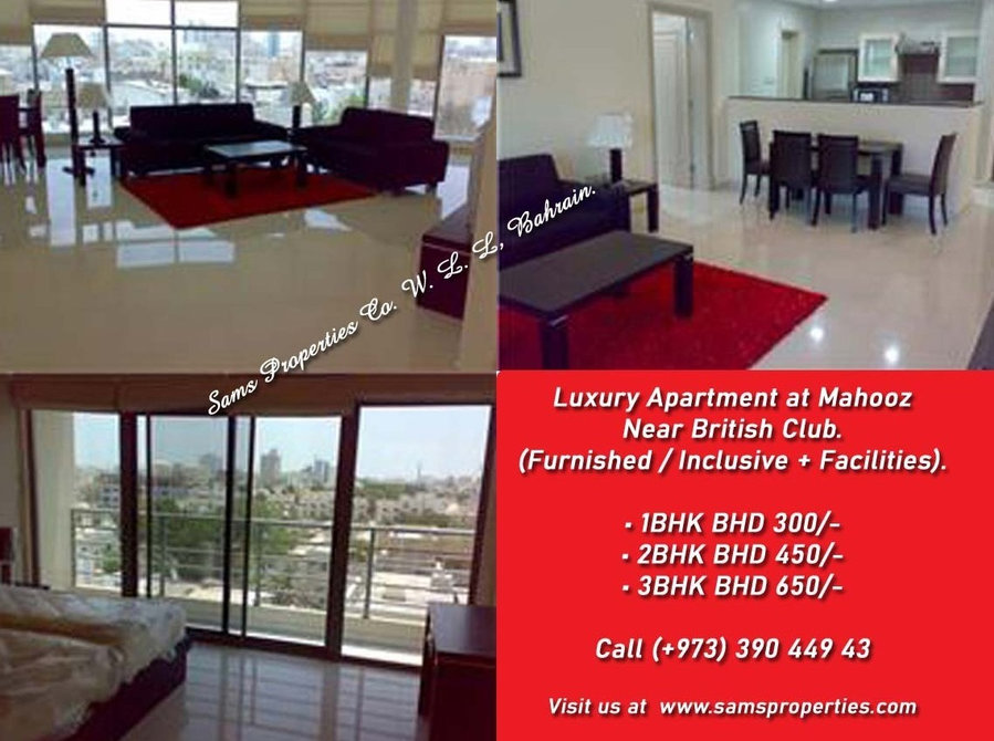 Apartment rent in Bahrain Mahooz furnished flat with Ewa - Apartments